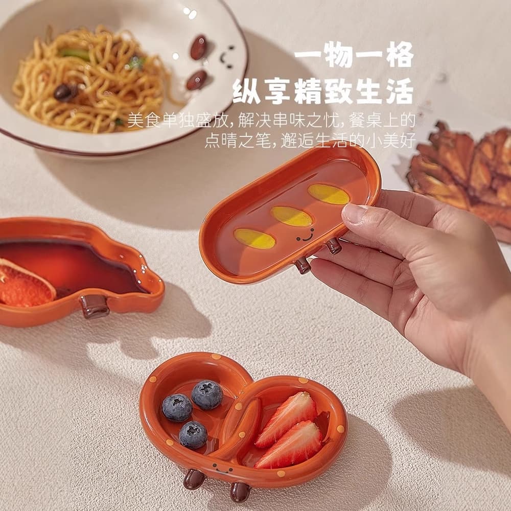 Happy Bread Ceramic Dipping Dish, Home Use Flavor Plate, Cute Small Dish, Soy Sauce Seasoning Vinegar Dish, Hot Pot Dipping Bowl