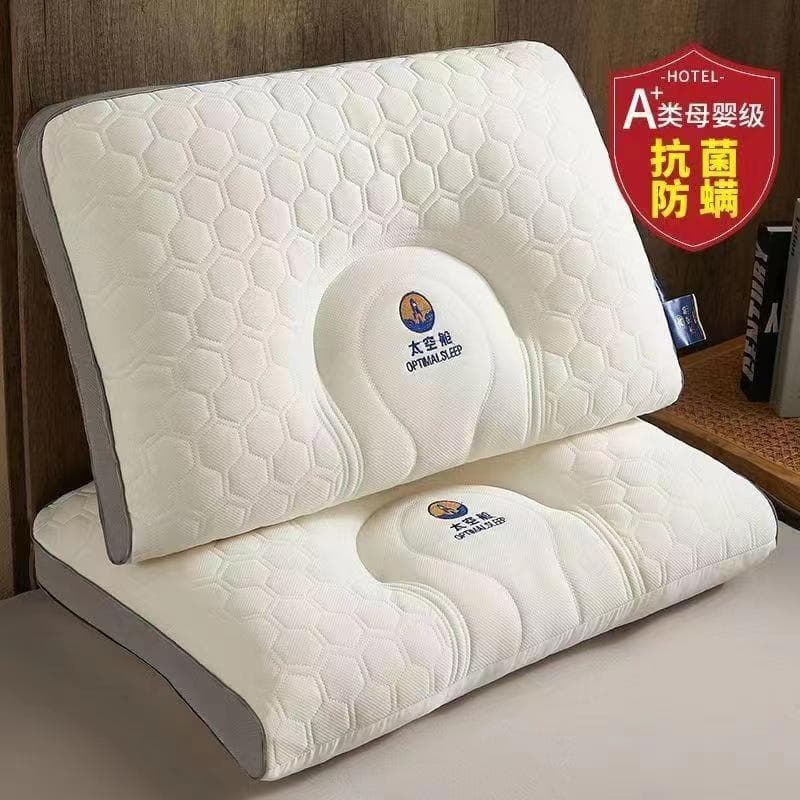 Internet celebrity knitted traction pillow, Japanese-style orthopedic anti-arch correction and repair traction pillow, feather silk pillow, washable pillow core
