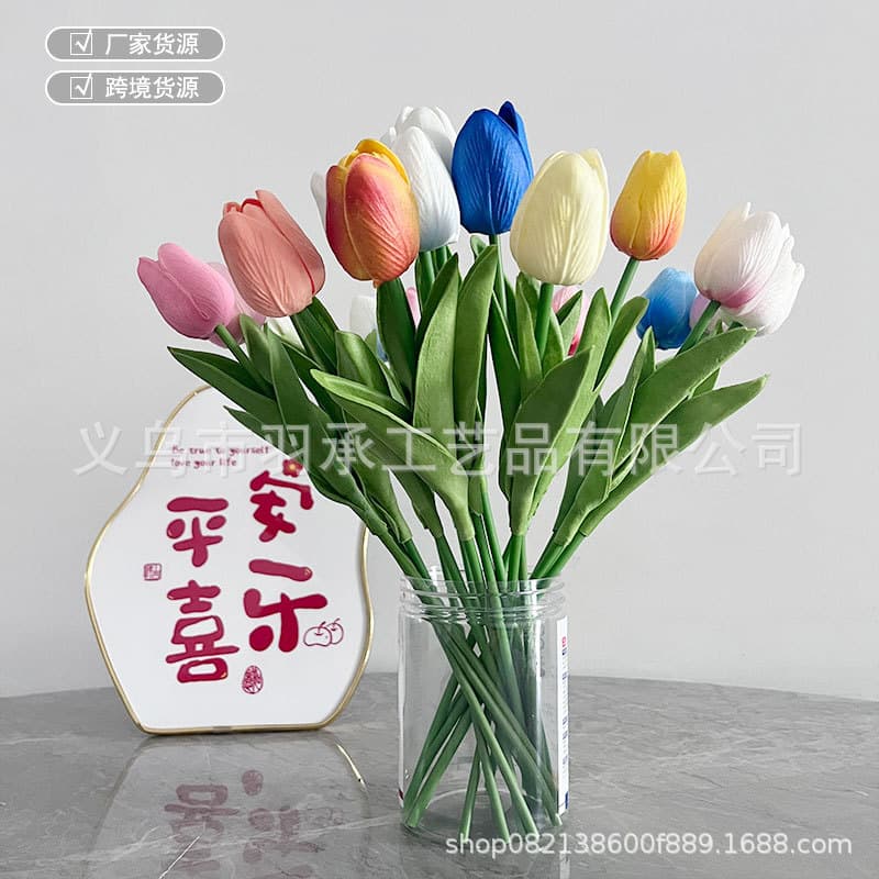 Tulip feel moisturizing PU flower wedding flowers outdoor floral factory wholesale simulated flower scene layout finished product