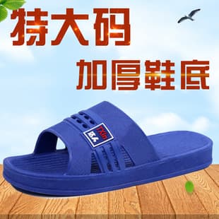 Wholesale New Men's Summer Thickened Indoor Outdoor Bathroom Anti-Slip Durable Sandals Drop Shipping