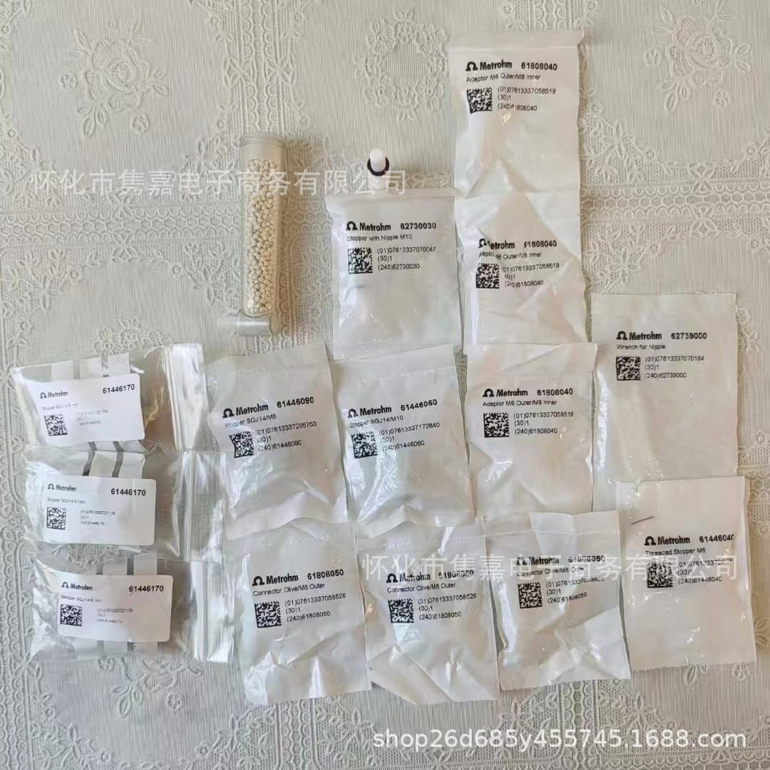 Metrohm Accessory, Model 61446040, Brand New Genuine Product, Price Negotiable