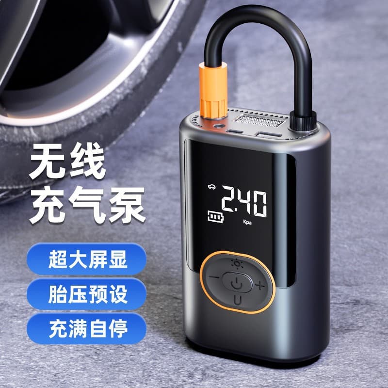 Cross-border Hot Selling Car Inflator Pump Mini Portable High Pressure Air Pump Smart Digital Display Tire Inflator