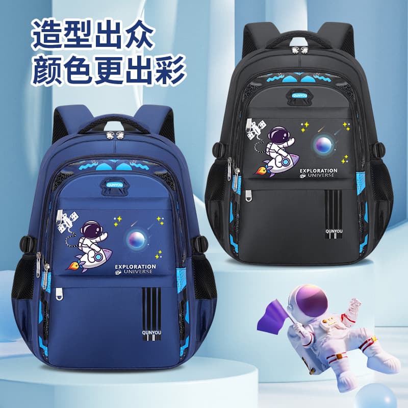 Cross-border foreign trade astronaut schoolbag primary school boys first to sixth grade large capacity lightweight spine protection backpack