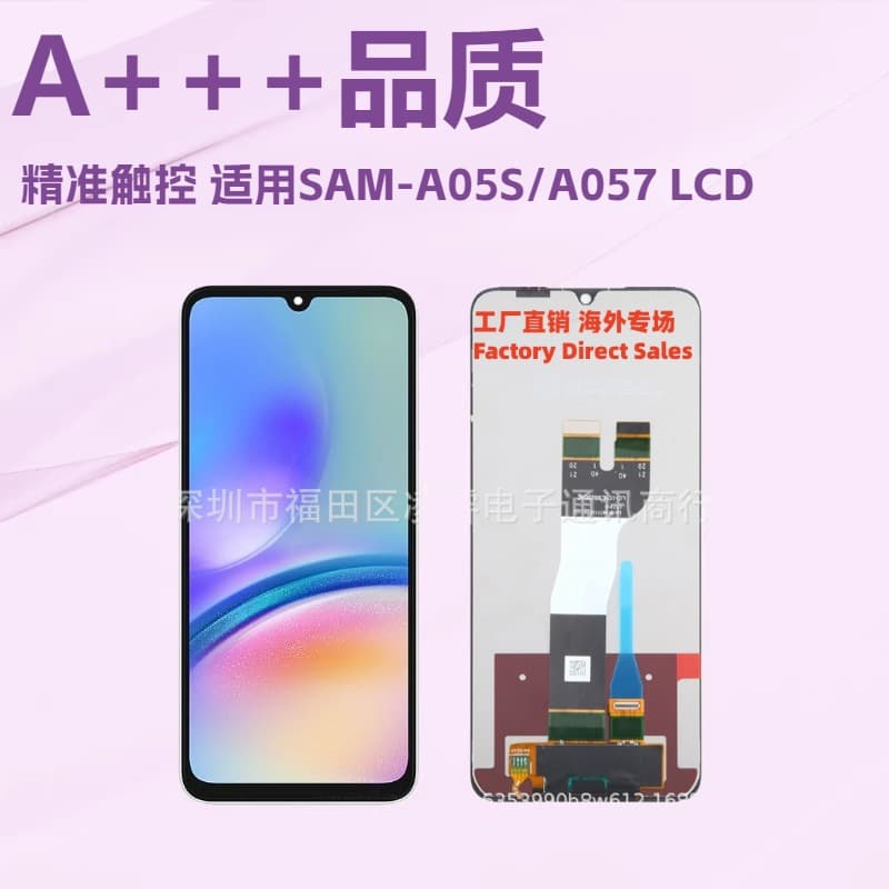 For Samsung A05S/A057 Screen Assembly Mobile Phone Display LCD Inner and Outer Screen
