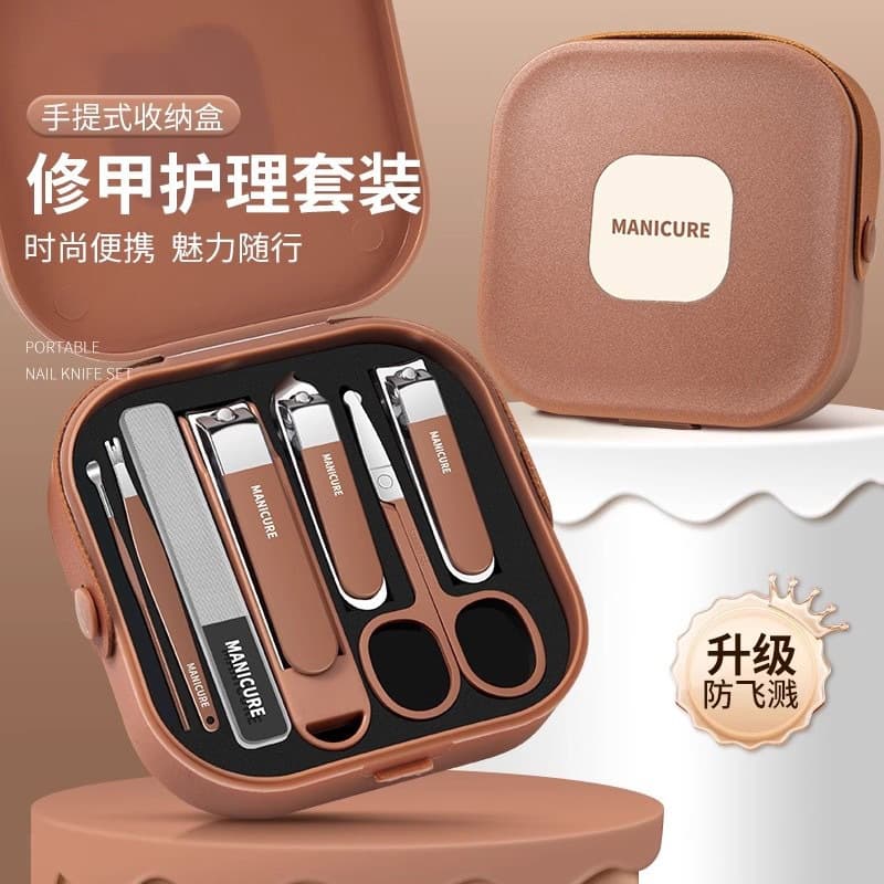 Cross-Border New Anti-Splash Nail Clipper Set, High-End Portable Boxed Nail Clipper, Ear Scoop Manicure Set
