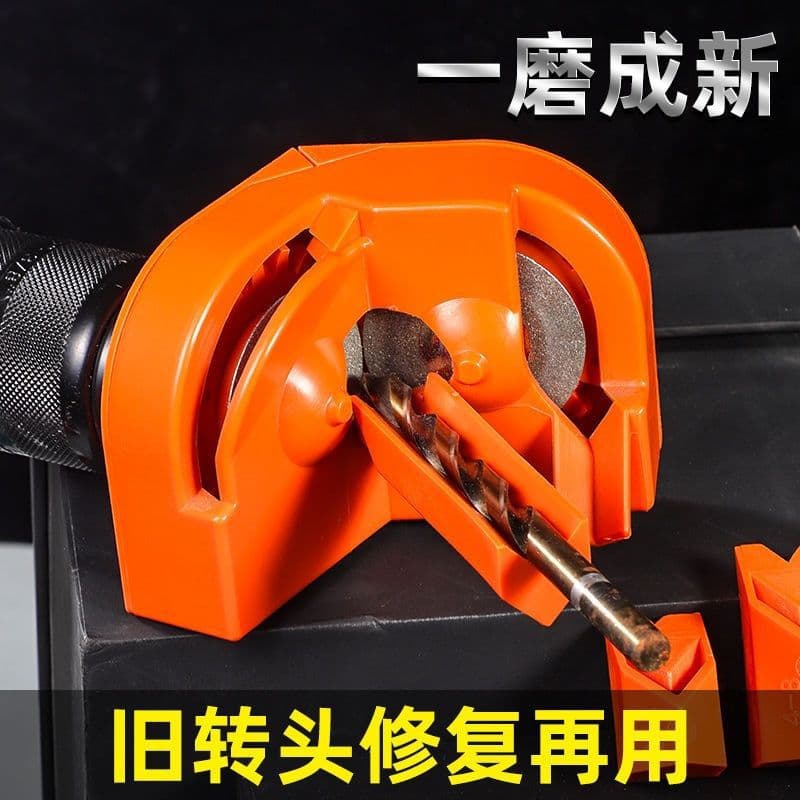 Multifunctional drill bit sharpener portable carbide steel drill bit sharpening tool electric drill bit sharpener