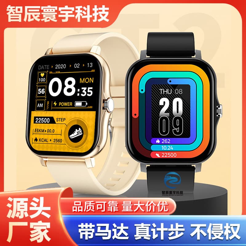 Y13 Smart Watch Cross-Border Hot Selling Dynamic Island Bluetooth Call Information Reminder Sports Watch H13 Bluetooth Watch