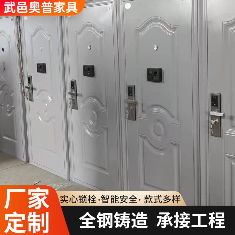 Vault door Vault door Armory door Smart gun magazine door Stainless steel vault door Bank insurance wholesale
