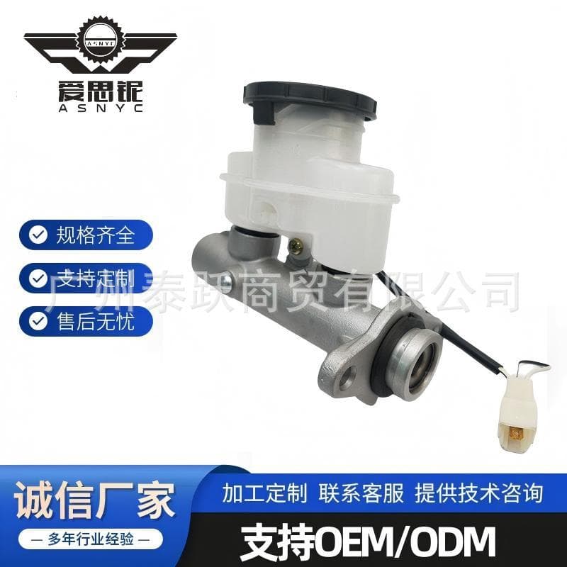 Factory Direct for Isuzu KB TFR Chevrolet Brake Master Cylinder 8-94313-438-0