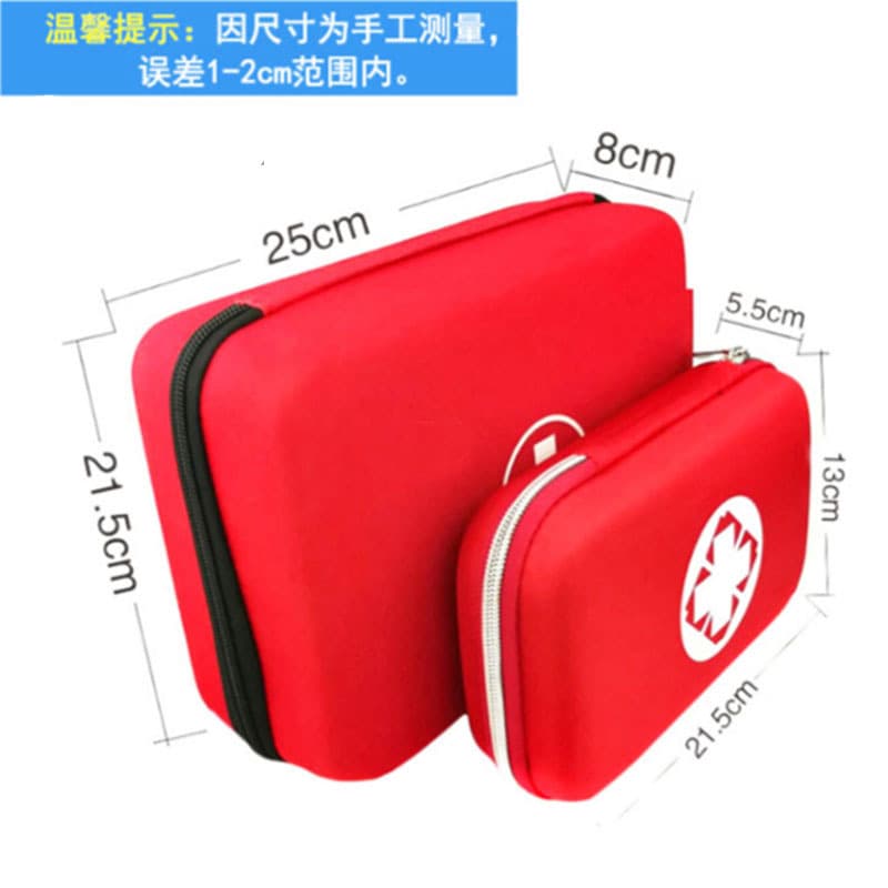 Portable Medical Emergency Kit Set Family Car EVA Anti-epidemic Medical Bag Support Printing Handheld Car Mounted
