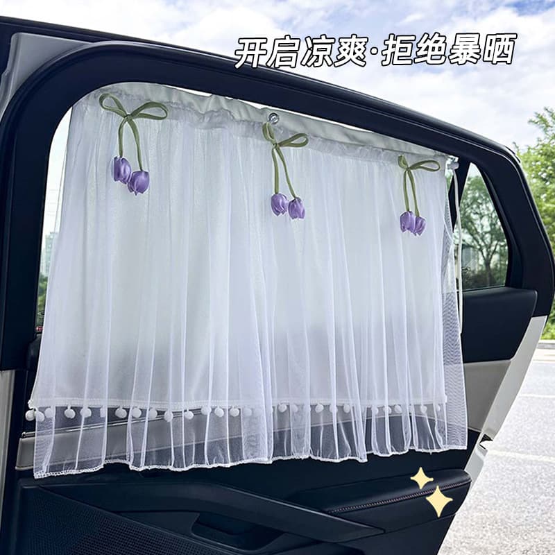 Simple lace DIY flower sun protection and heat insulation car sunshade privacy curtain small fresh car sunshade good stuff