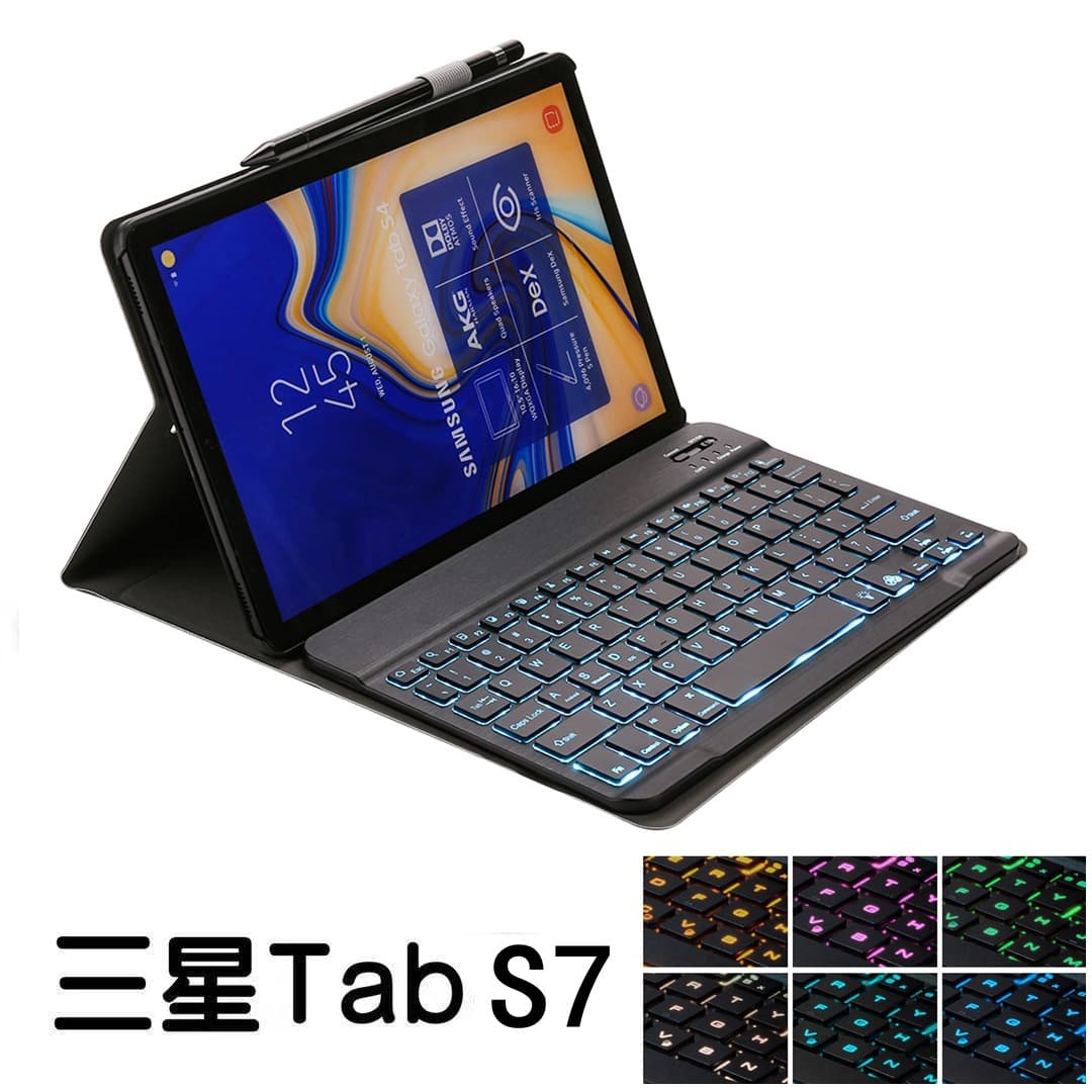 A7 Bluetooth Keyboard Protective Case T220 P610 S7fe Backlight Keyboard A8 Tablet E-book Case