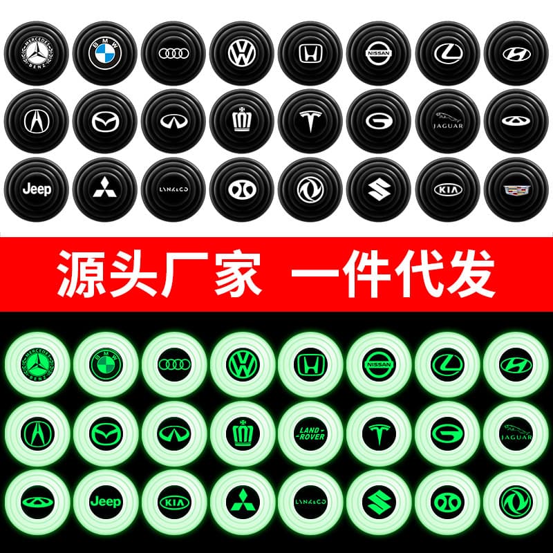 Wholesale Silicone Anti-Vibration Pads Glow-in-the-Dark Car Door Shock Absorption Buffers TikTok Popular Soundproof Pads with Added Protection