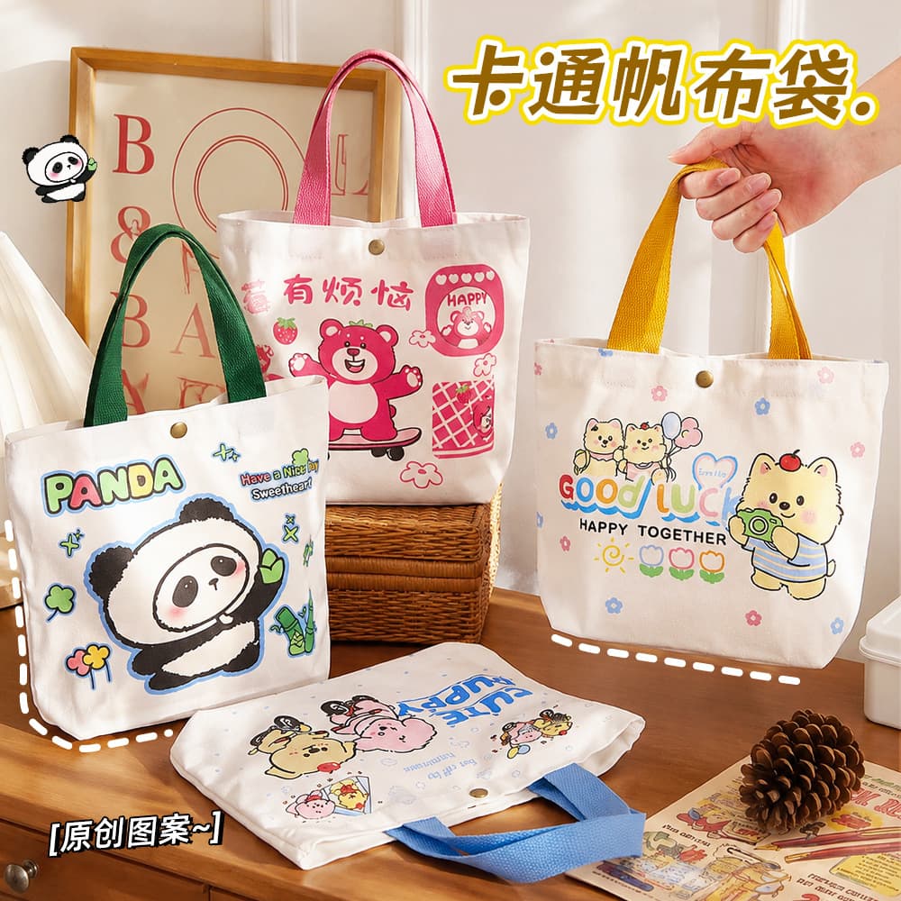 Creative Thickened Cartoon Canvas Tote Bag, School Opening Cultural Gift for Training Institutions, Handbag for Commuting and Packaging, Wholesale