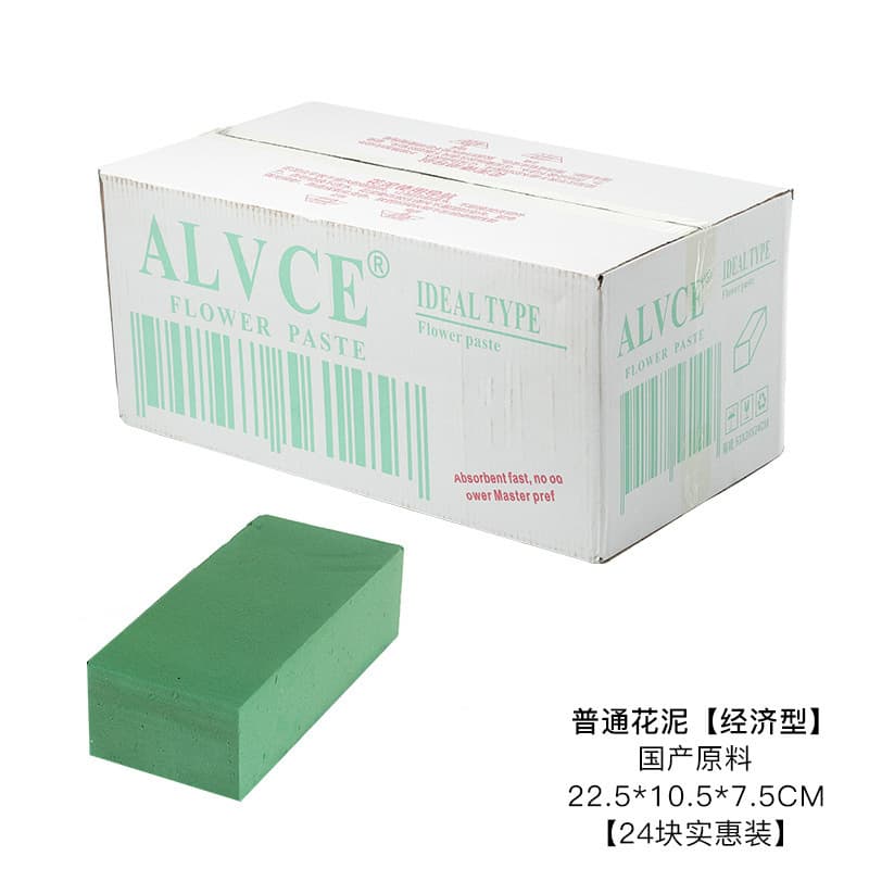 Floral foam block for dried flowers, high-density fresh flower foam, wholesale from one piece, full box floral foam, flower arrangement sponge