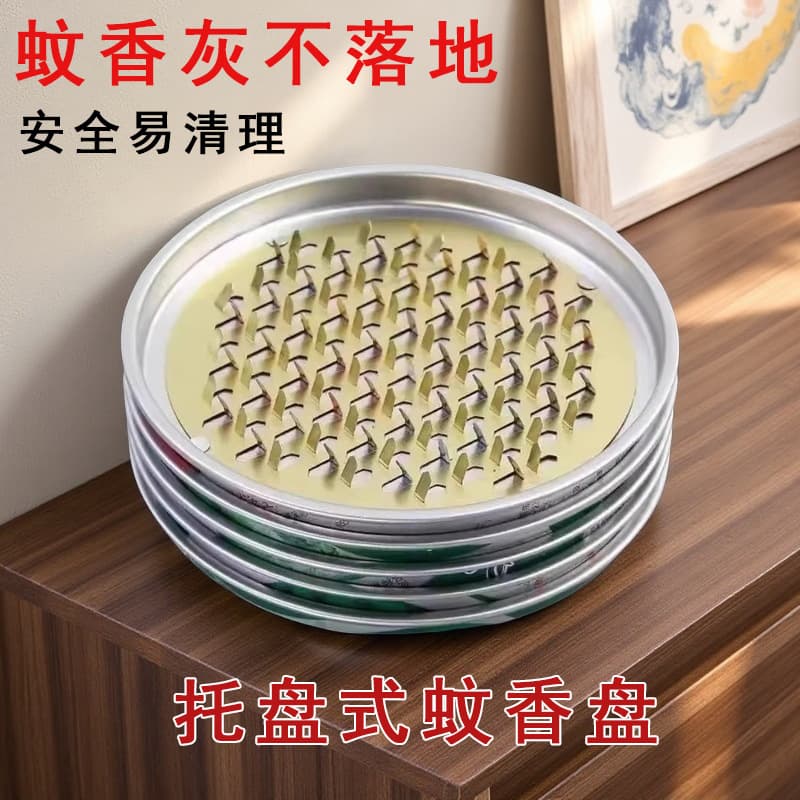 Thickened Stainless Steel Mosquito Coil Holder New Mosquito Coil Burner Extra Thick Fireproof High Temperature Resistant Mosquito Coil Box Mosquito Repellent Garden Decoration
