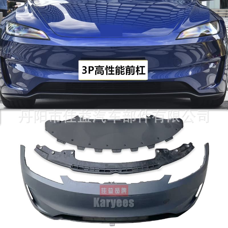 Applicable to Tesla Model 3 Refresh 3 Front Bumper Upgrade P Edition Performance Edition Front and Rear Bumper Kit 3P