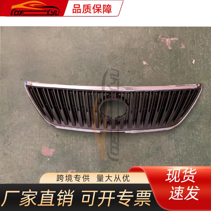 Semi-electroplated grille for Lexus RX330, Lexus car parts