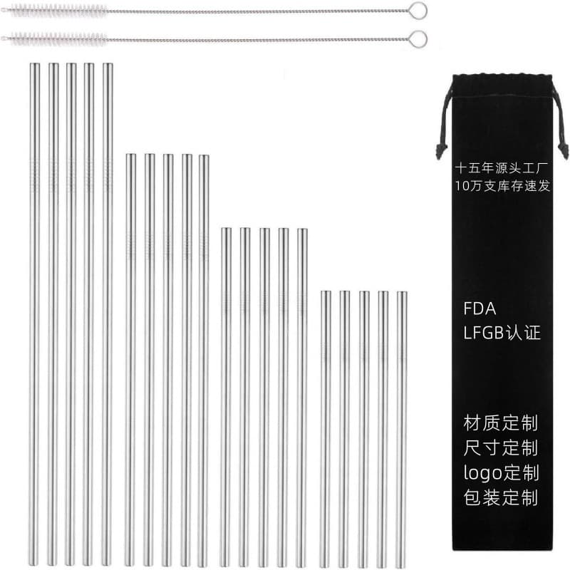 Amazon Bestseller 40oz Car Cup Straw 30cm 304 Stainless Steel Straw Stanley Accessories