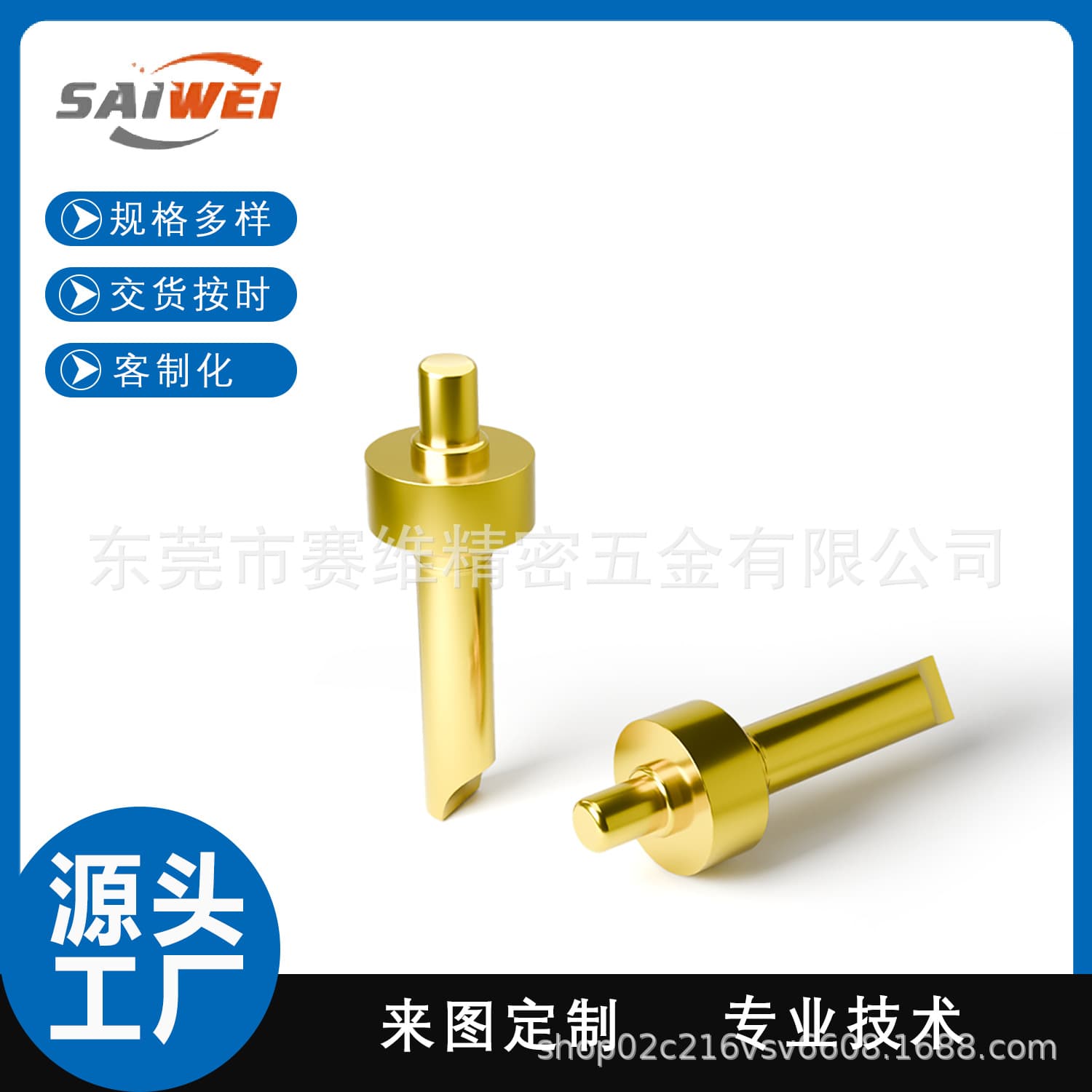 Professional Custom Solder Cup Charging Pin Pogo Pin Conductive Contact Male End Spring Antenna Pogo Pin