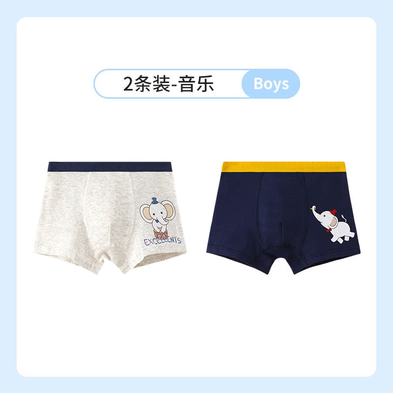 Boys' Cotton Boxer Briefs for Kids, Class A Cotton, Flat Angle Shorts for Toddlers and Older Boys, No Wedgie Design