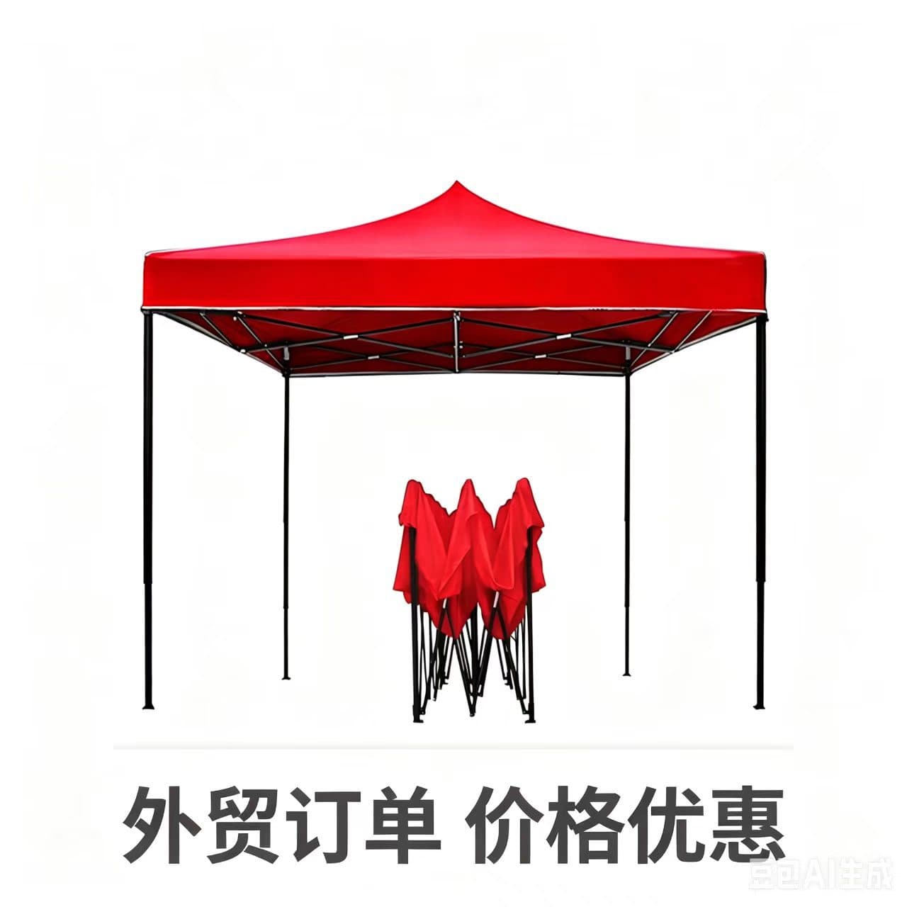 Cross-border Trade Tent 3x3m Outdoor Folding Four-Leg Advertising Tent Outdoor Folding Tent