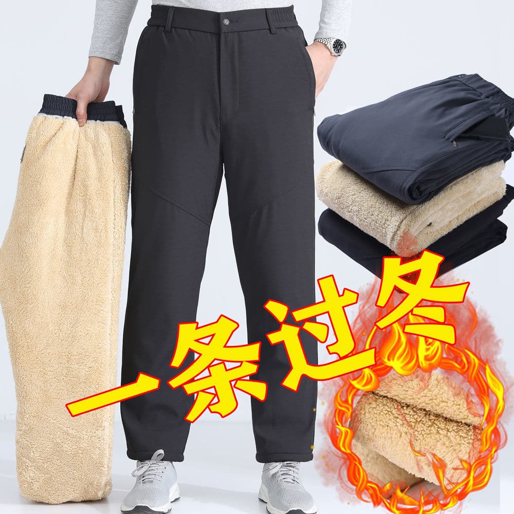 Men's cotton-padded trousers for middle-aged and elderly people, especially in autumn and winter. They are thick, fleece-lined, and loose-fitting, suitable for fathers, grandfathers, and seniors.