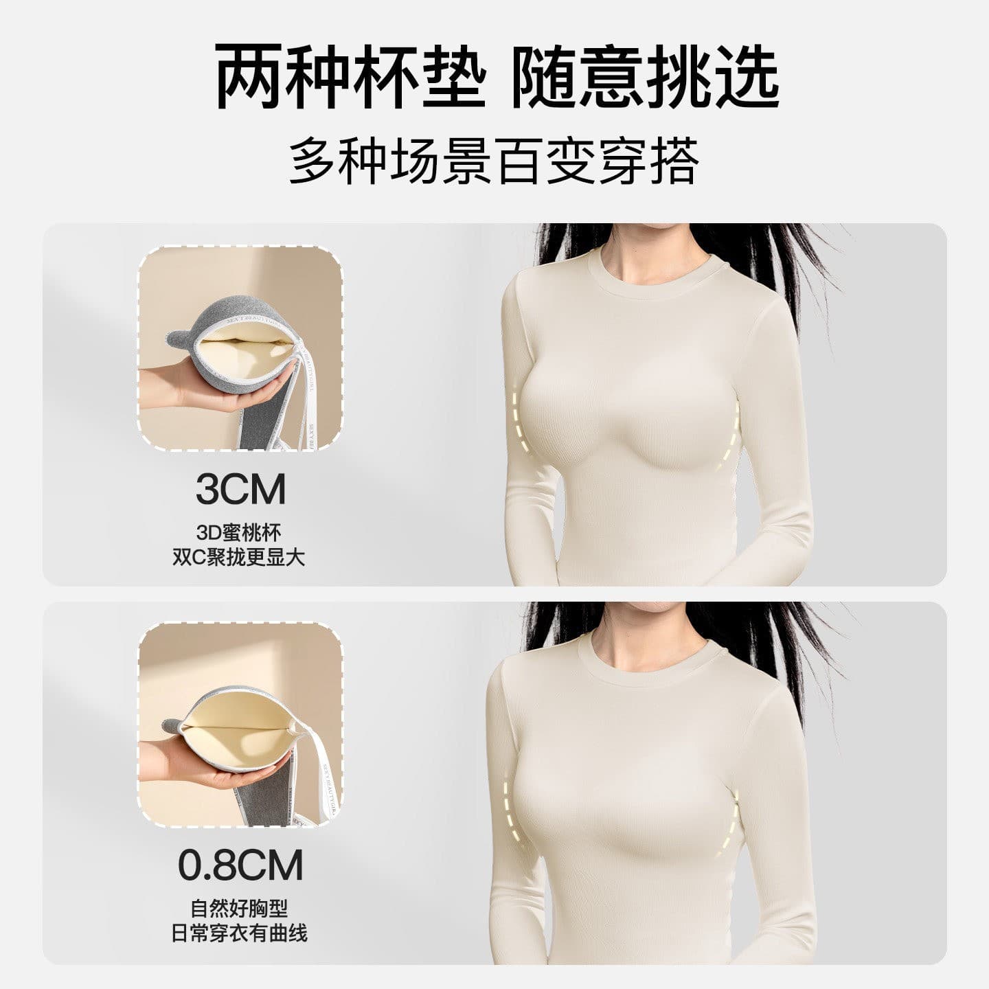 Round Push-Up Bra for Women, Small Bust Enhancer, Lifts and Gathers, Conceals Side Fat, Prevents Sagging, Seamless, Letter-Printed, Back-Smoothing Design