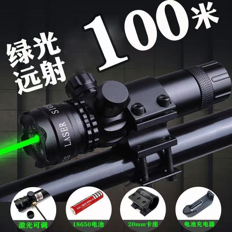 Metal Infrared Laser Precision Positioner, Shock-Resistant, Adjustable Up/Down/Left/Right, Blue/Green Laser Signal