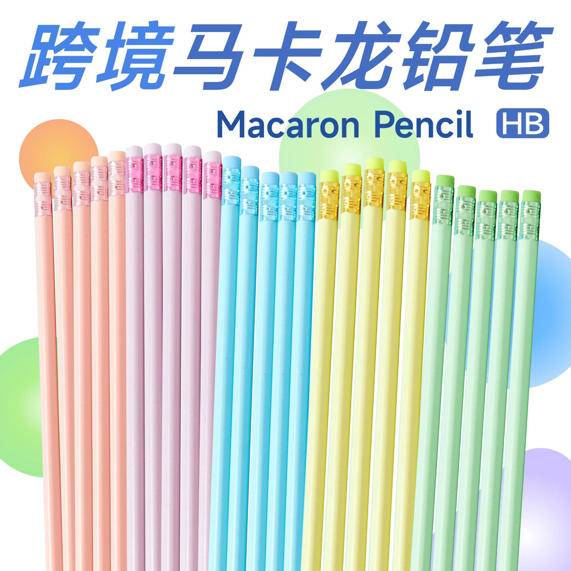 Zhenglin Macaron HB Pencils Eco-friendly Material with Eraser Loose Packaged Color Bars Triangle Pencils Resin Shell