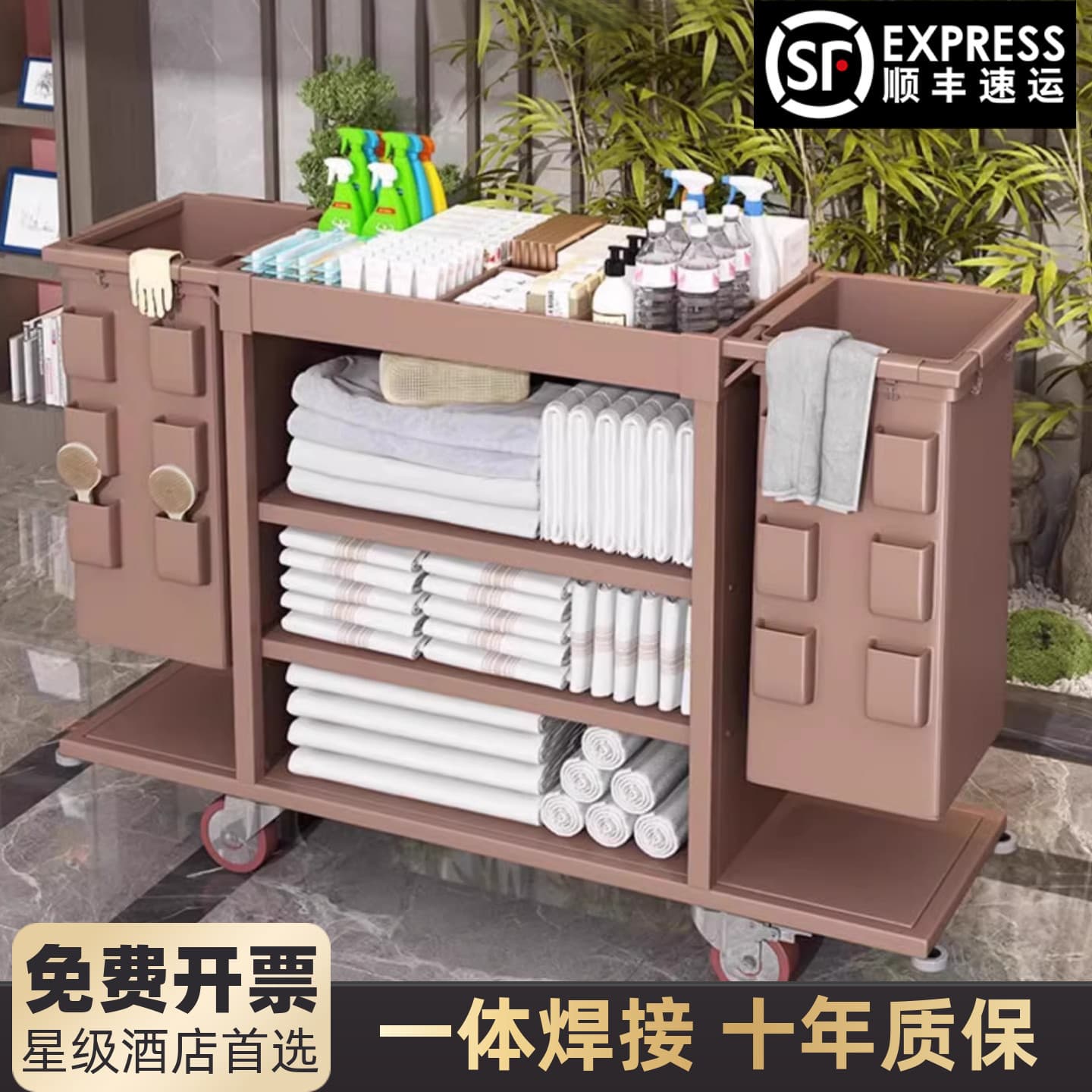 Multi-functional Three-tier Mobile Linen Cart with Wheels for Hotel Cleaning
