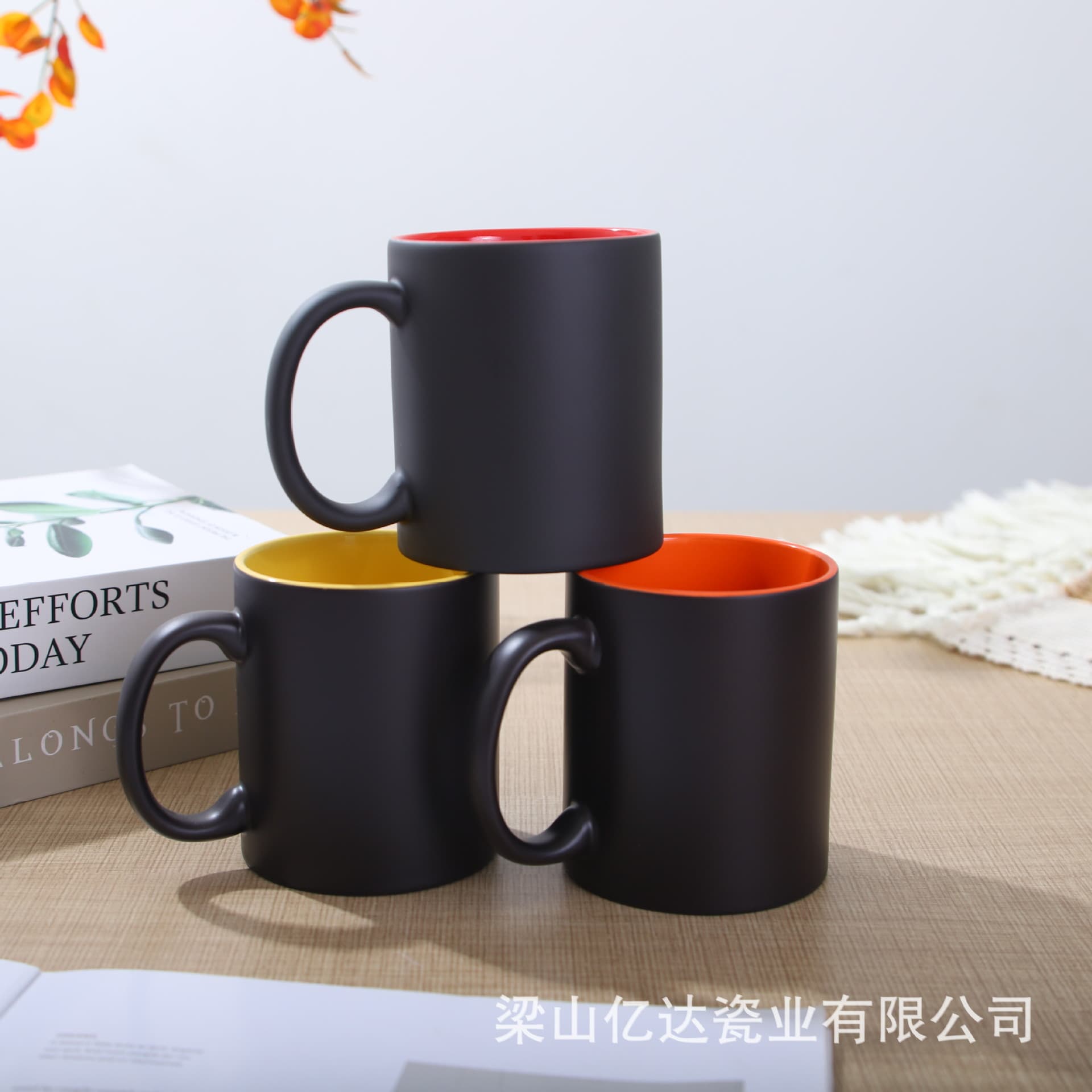 Creative Custom Logo Inner Color Magic Mug Ceramic Matte Frosted Heat Transfer Sublimation Mug 11oz