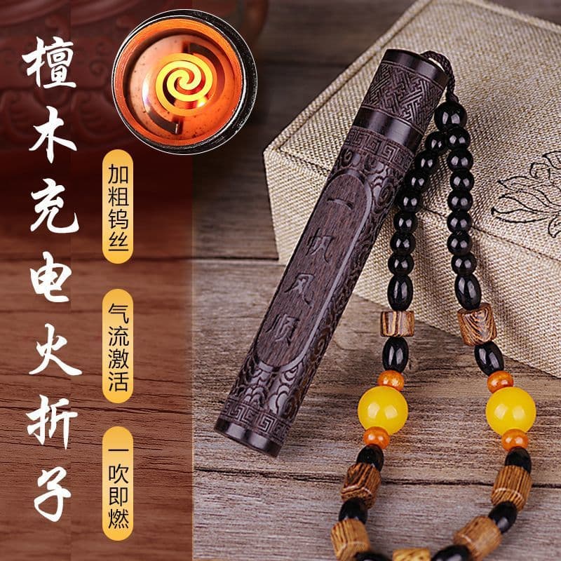 [Gift Box Edition] Rechargeable Lighter with Ebony Wood Carving, Windproof Retro Fire Starter, Creative and Personalized Gift for Boyfriend