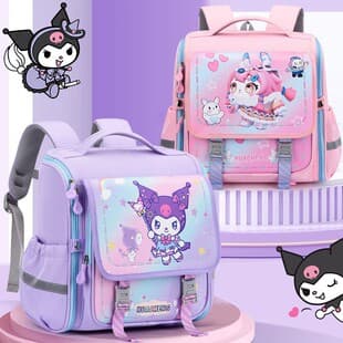 Trendy New Horizontal Elementary School Backpack Weight-Reducing Children's Backpack for Grades 1-3 Spine-Protecting Large Capacity Fashion Backpack