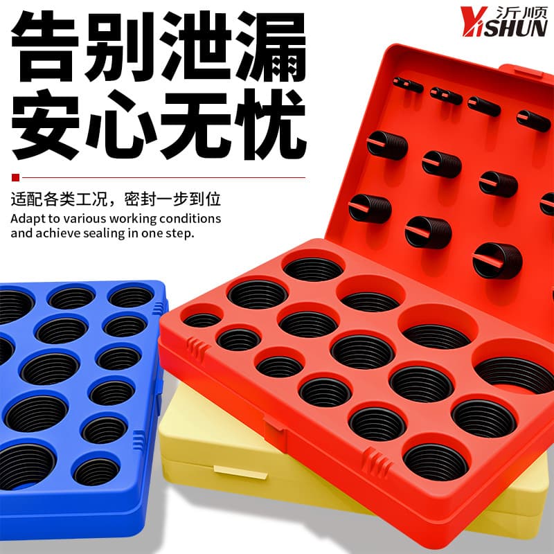 Excavator O-Ring Seal Kit, Air Valve High-Temperature Resistant Fluororubber, Oil-Resistant Nitrile Rubber Repair Kit in Box