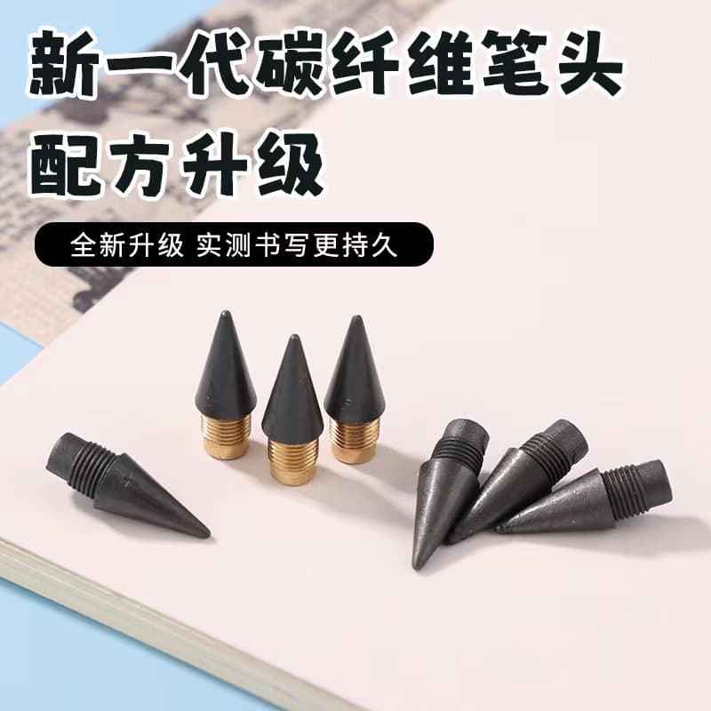 Manufacturer's Eternal Pencil Tip Black Technology Endless Pencil Replacement Tip New Generation Not Easy to Break Pen Tip Wholesale