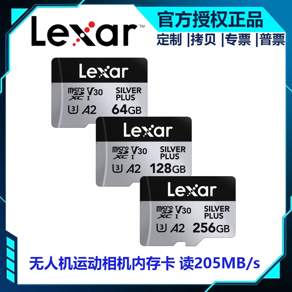 Lexar TF Card 1366X 4K Action Camera Drone Memory Card GoPro Phone Storage Card U3 A2 V30