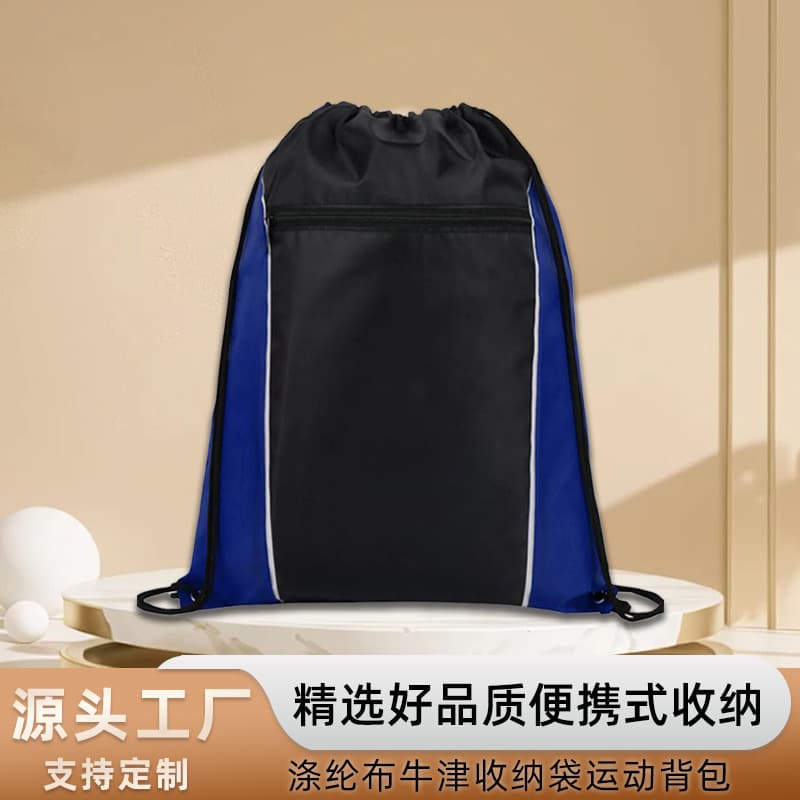 Custom polyester drawstring basketball bags, waterproof backpacks with logo printing, marathon event bags