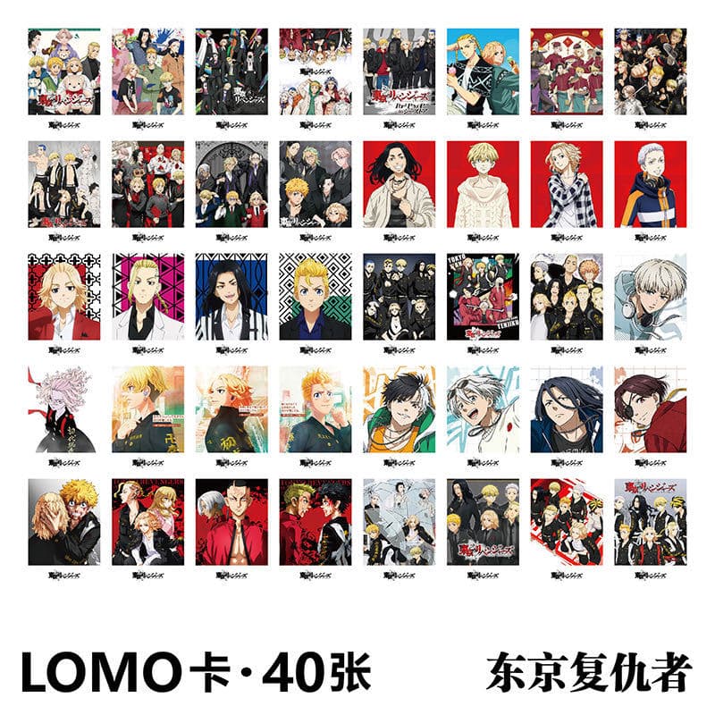 Tokyo Revengers Lomo Card Non-Repeating Hanagaki Takemichi Anime Collectible Lomo Card Greeting Card Postcard
