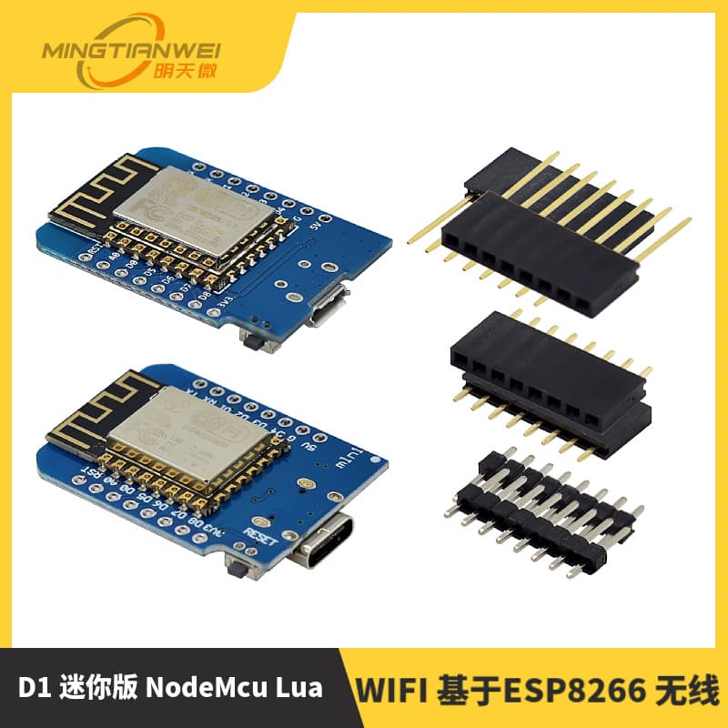 D1 Mini NodeMcu Lua WIFI Based on ESP8266 Wireless Development Board MINI D1