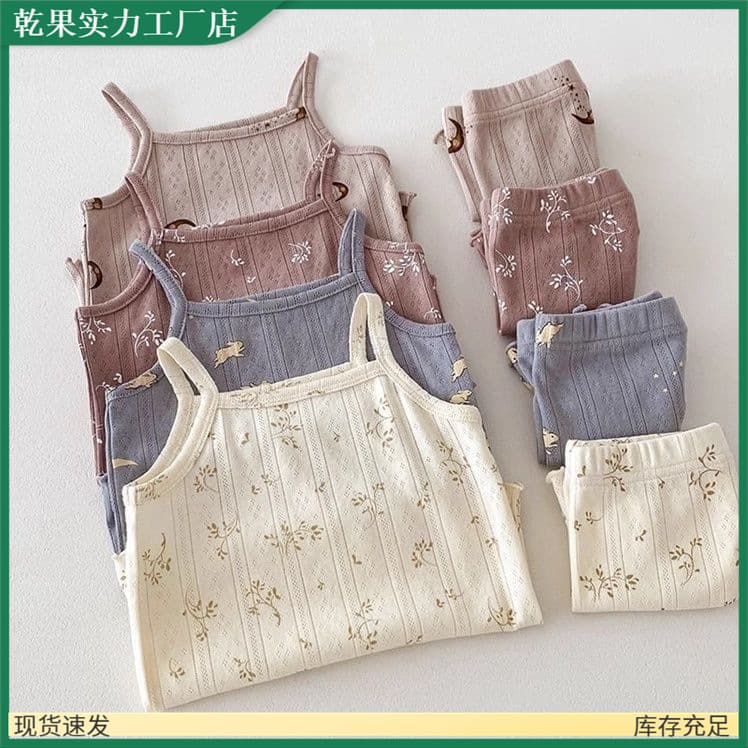 Girls Summer Tank Top and Shorts Pajama Set, Baby Floral Air Conditioning Wear, Children's Sleepwear Two-Piece Trendy