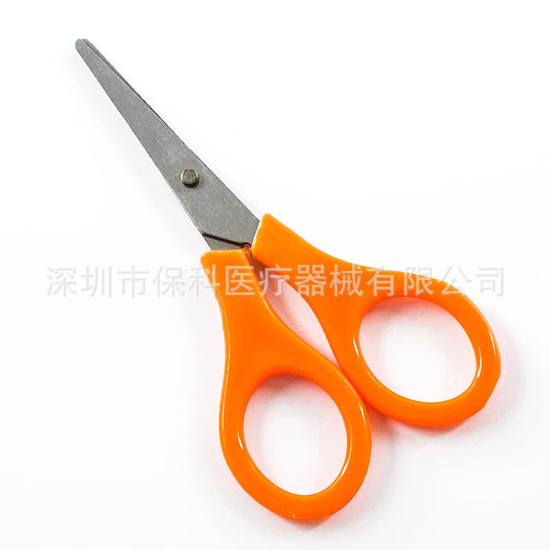 Medical Small Scissors