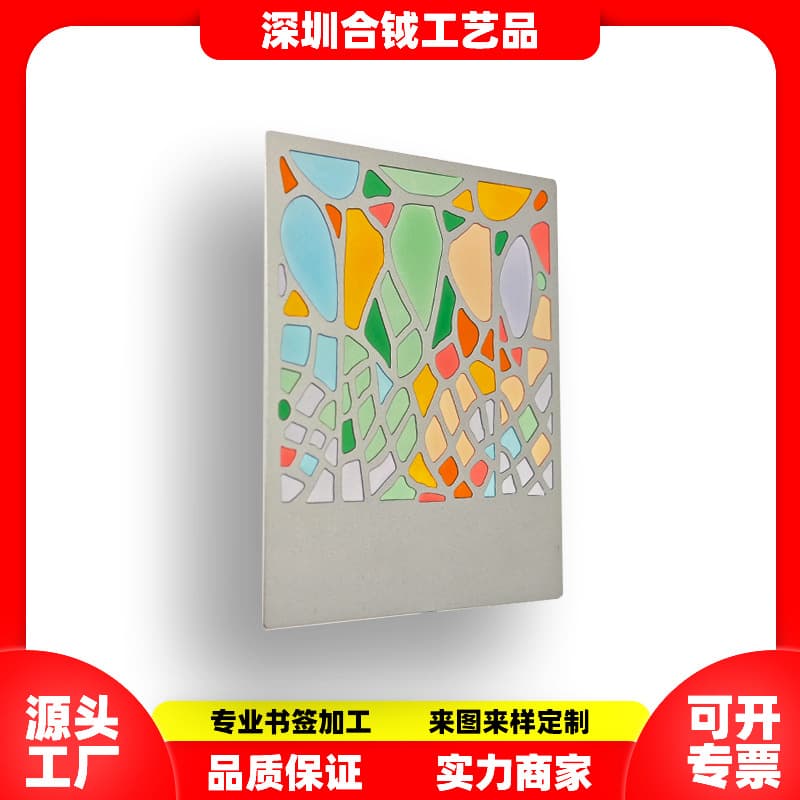 Barcelona Translucent Metal Fridge Magnet Gaudi Transparent Mosaic Metal Bookmark Hot Selling Colored Glass Bookmark
