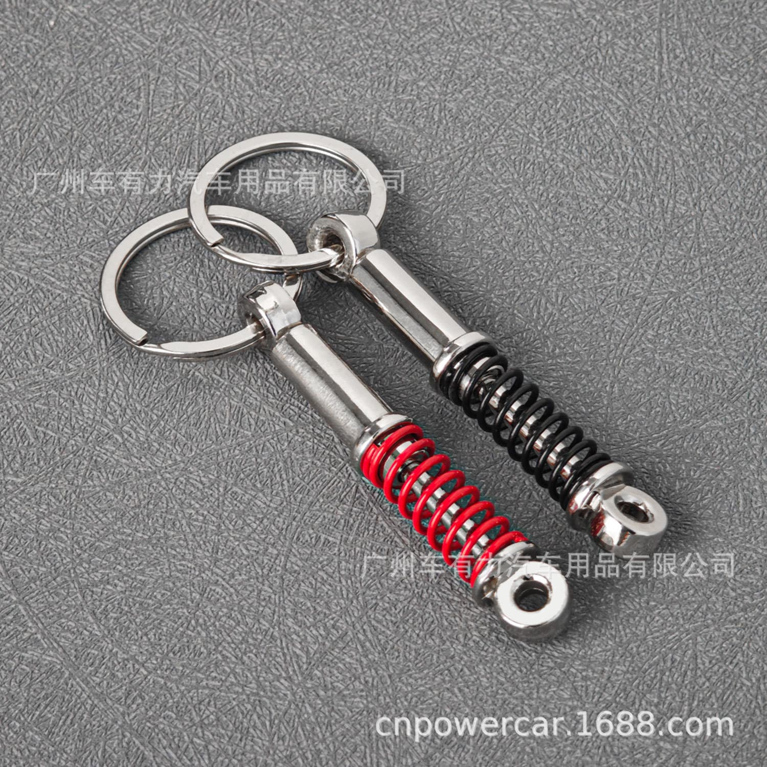 Car keychain shock absorber decompression keychain pendant metal wholesale spring alloy keychain