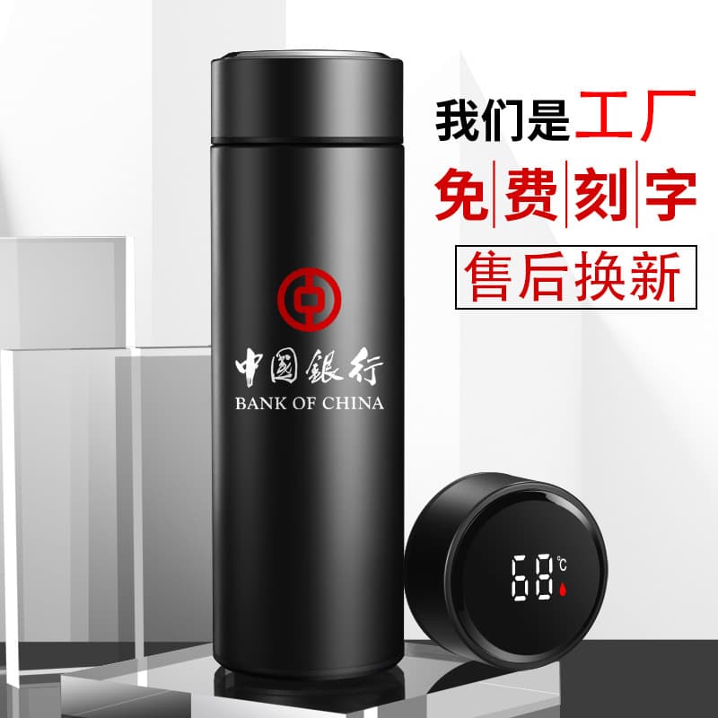 Digital Display Thermos Cup 304 Stainless Steel Vacuum Cup Smart Temperature Display Insulated Cup Custom Logo