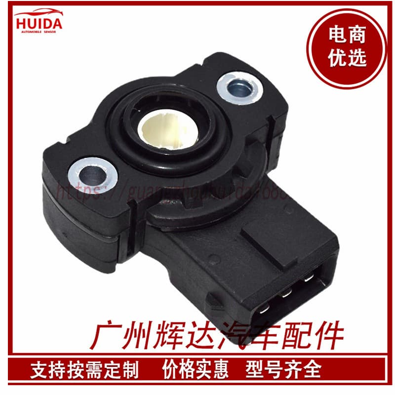 13631721456 Throttle Position Sensor for BMW 3 Series 5 Series 7 Series Z3 8 Series, Accurate