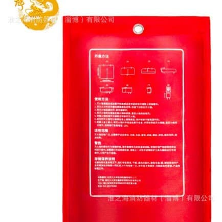 Shenlong Fire Blanket with Fire Extinguisher Combo - 1m*1m Fire Safety Blanket for Home, Hotel, and Office Use