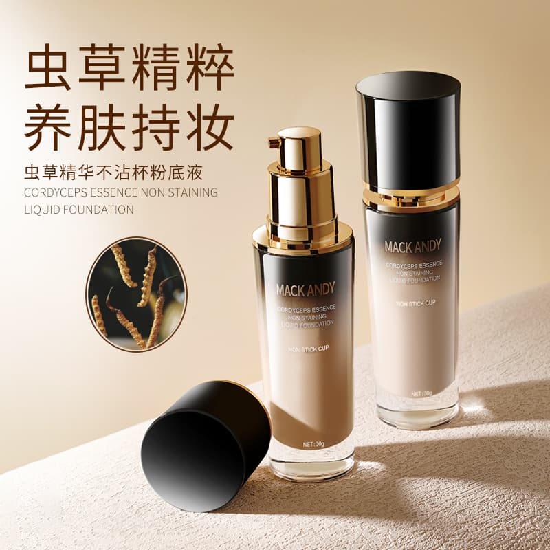 Marco Andy Cordyceps Essence Liquid Foundation Non-Stick Moisturizing Foundation Liquid Concealer Nourishing Skin Invisible Pore Foundation Liquid