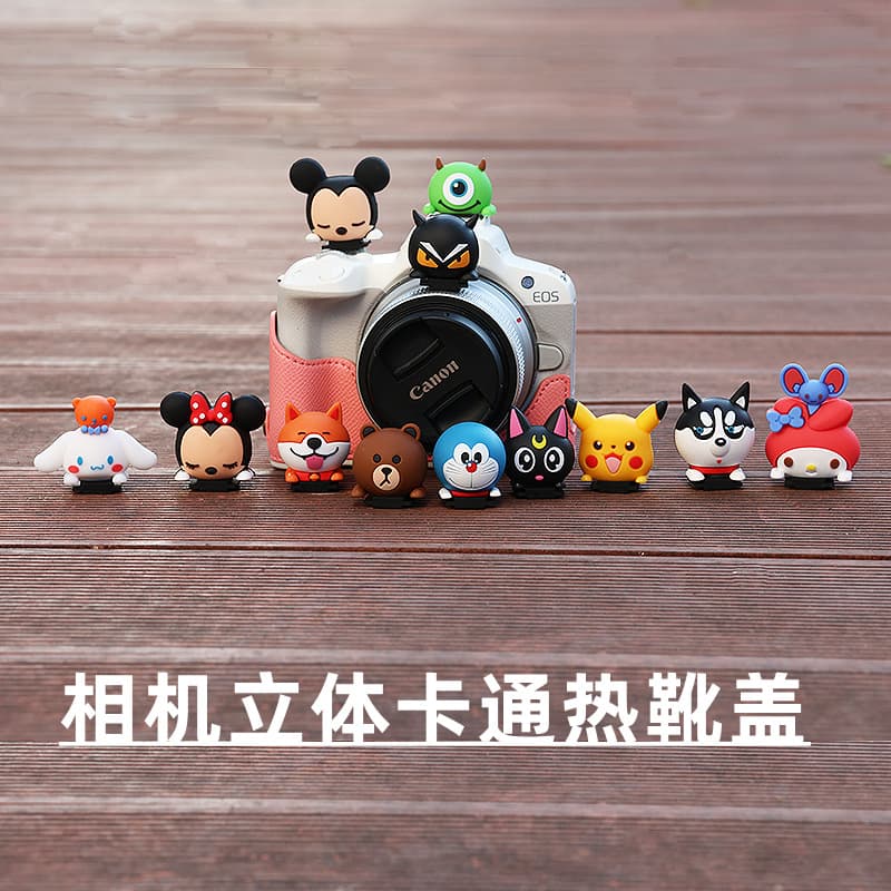Kuromi Stitch Camera Hot Shoe Cover Dustproof Creative Design for Sony Fuji Mirrorless Nikon DSLR Canon