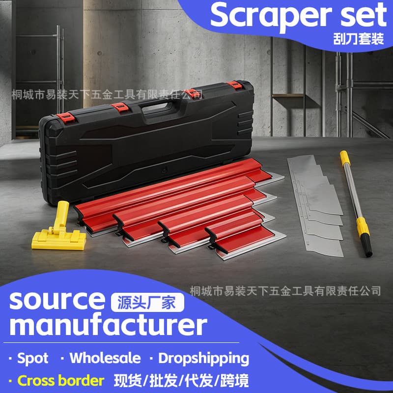 Cross-border German-style Stainless Steel Thickened Trowel for Wall Leveling and Putty Application, Specialized Plastering Trowel
